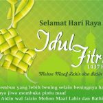 Selamat Hari Raya Idul Fitri 1437H